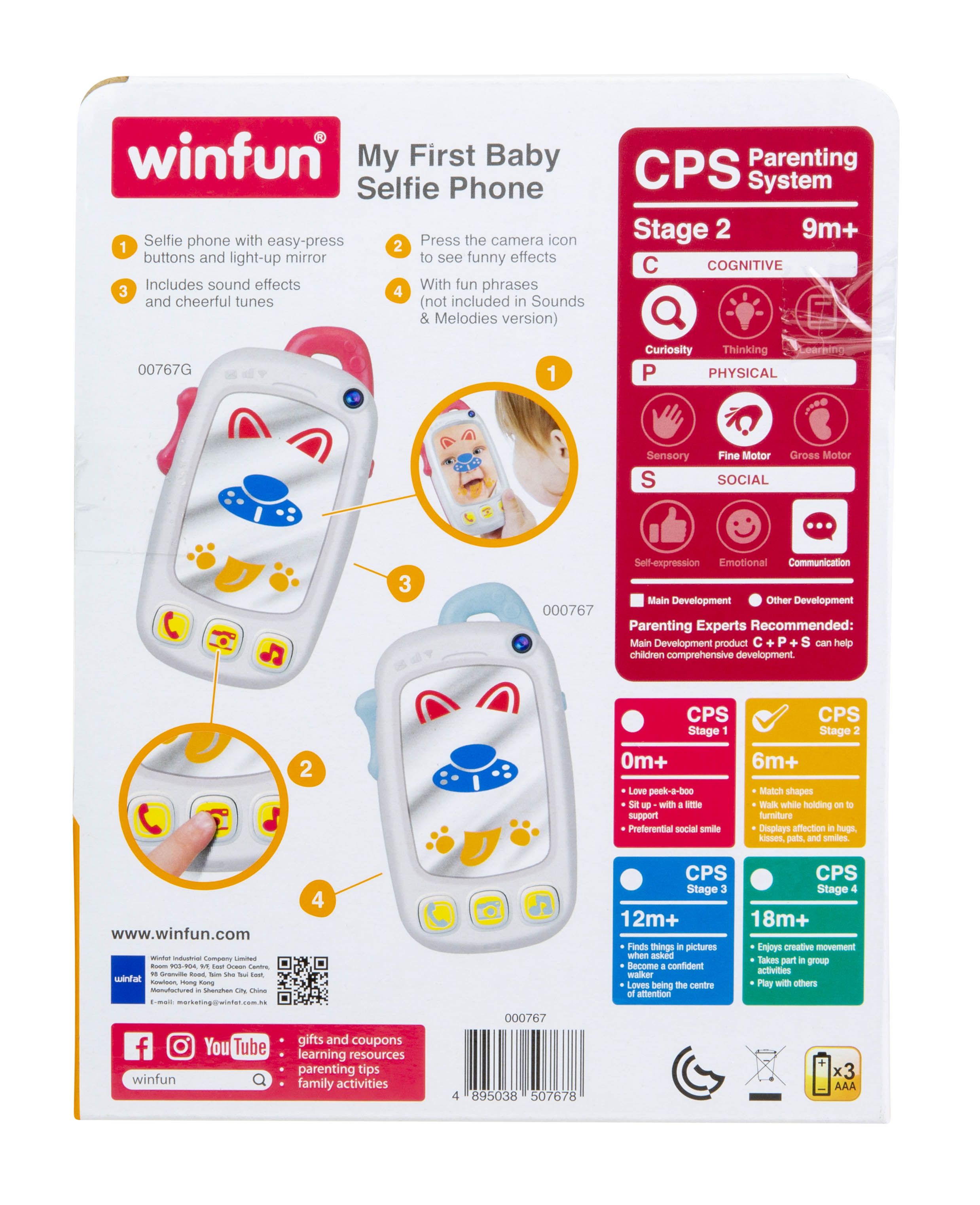 Winfun My First Baby Selfie Phone — view 3
